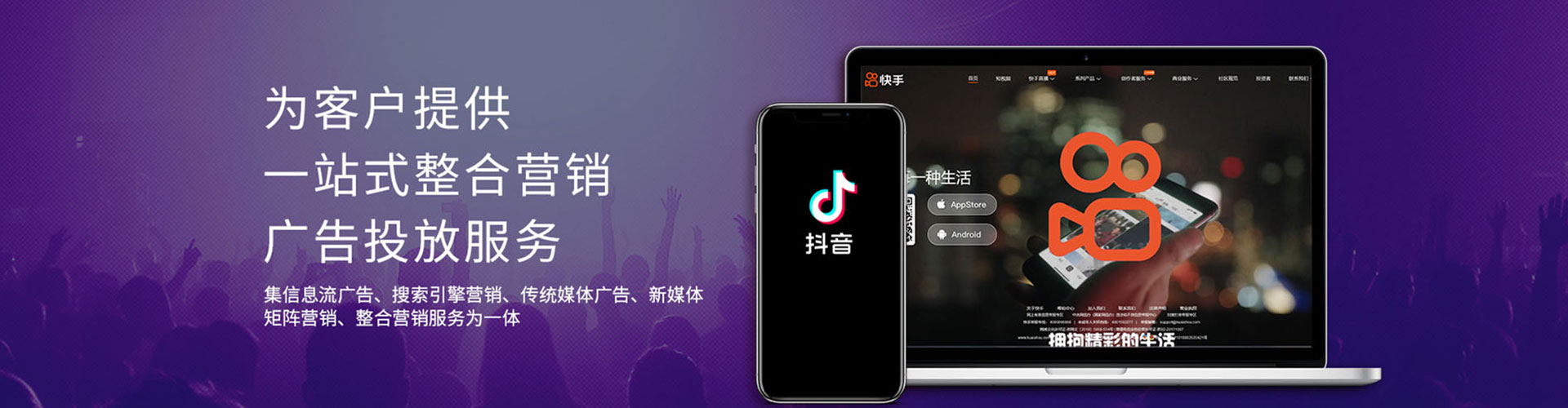 高邮谷歌竞价